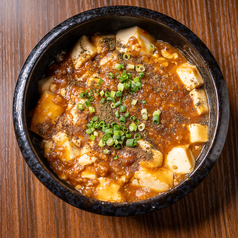 麻婆豆腐