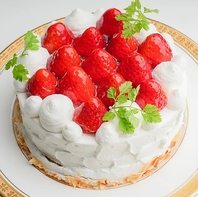 お祝いのケーキもご用意