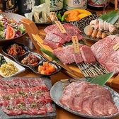 ぴこぴこ精肉店 春日の写真
