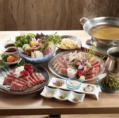 金武アグーと山城牛のしゃぶしゃぶ琉球 国際通り店のおすすめ料理3
