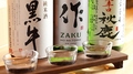 日本酒と小鉢　はやしのおすすめ料理1