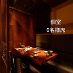 6名様までの上質個室★人気席ですのでご予約はお早めにお願いします！！