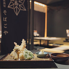 銀座蕎麦居酒屋　そばごやの写真