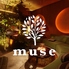 muse ミューズ 天王寺店のロゴ