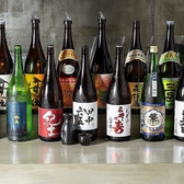 彩鶏のおすすめ料理3