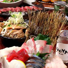 魚屋しげぞう 鹿児島中央駅特集写真1