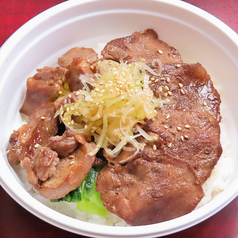 ネギ塩牛タン丼