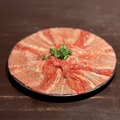 料理メニュー写真&nbsp;シルク牛タン塩