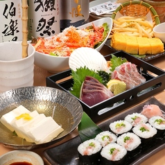 さかな酒場 魚星 小田急町田南口店のコース写真