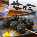 料理メニュー写真&nbsp;名物！黒つくね串