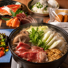 居酒屋 うまいもん静岡駅前店のおすすめ料理1