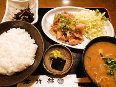 生姜焼き定食