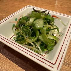 酒の肴になる九条ネギ