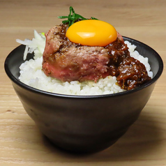 とろとろ和牛ハンバーグまーさん 本店渋谷センター街の雰囲気3