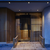 鮨みやしたの詳細