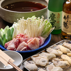 ダイニングバーLAKIA ラキアのおすすめ料理1