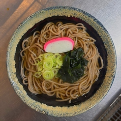 彩酒家 えんじょい 新潟大学前店のおすすめランチ3