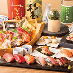 鮨 酒 肴 杉玉 姫路フェスタ店特集写真1