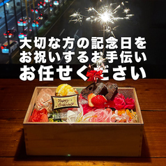 Vincent Flower Dining ブィンセントフラワーダイニングの特集写真