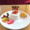 Cafe&Restaurant Bonvoyage ボンボヤージュ 倉敷笹沖のおすすめポイント1