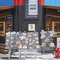<アクセス・交通便について>「近鉄日本橋駅」から徒歩すぐという、アクセス◎の好立地に構えております。お仕事帰りのチョイ飲みや、お仲間との待ち合わせ・サク飲みの集合場所としても非常に便利です。皆様の「ちょっと一杯」をいつでもお待ちしております。