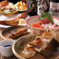 【平日限定】1人150Pt!7名で1050Pt付与♪宴会に是非!!