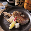 料理メニュー写真&nbsp;鯛の兜焼き