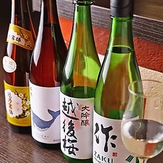 創作Diningのぴの特集写真