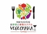 ベジチャカ VEGECHAKA ベジチャカ VEGECHAKA
