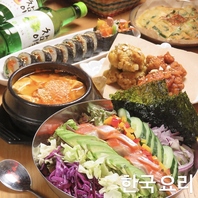 韓国料理をメインとしたコース料理もご用意しております