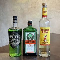 HoneyHush ハニーハッシュのおすすめドリンク1