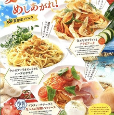 オリーブガーデンの写真