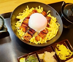 とろ玉うな丼