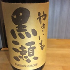 やきいも黒瀬(焼酎/芋)720ml