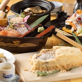 刺身と魚飯 FUNEYA 草津駅前店のおすすめ料理3