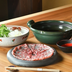 鯨はりはり鍋(小鍋)