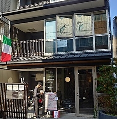 da NODO ダ ノード