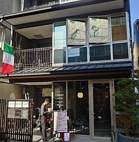 da NODO ダ ノードの写真