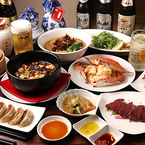 本格四川麻婆や点心を心ゆくまで堪能♪ゆったり180分飲み放題付コースもご用意！