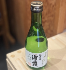 日本酒　浦霞
