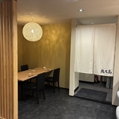 和食割烹居酒屋 メゾン・ド・鹿児島の雰囲気2