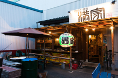 満家 今福店の雰囲気3