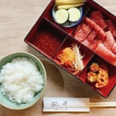 極上赤身焼肉 藤のコース写真