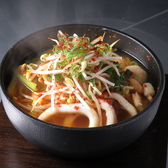 韓国料理 カンナムのおすすめ料理3