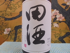 田酒　特別純米　（青森県）