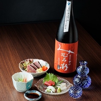 ≪心躍る至福のひと時を≫