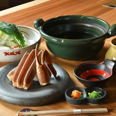 ずわい蟹鍋(小鍋)