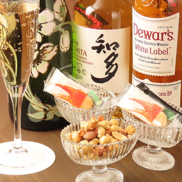 Bar Glass バーグラスのおすすめ料理1