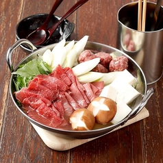 鳥焼肉 鳥ひびきちゃんのコース写真