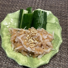 梅水晶